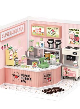 若来超级世界DIY小屋拼装玩具女