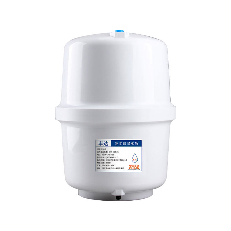 净水器压力桶储水罐3.2G家用厨房RO反渗透纯水机过滤器通用配件