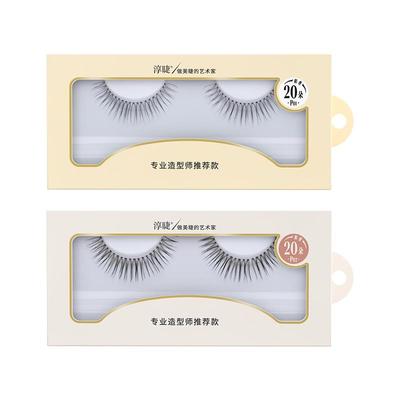 淳睫P01 P02专业造型师精密单簇朵毛一对装