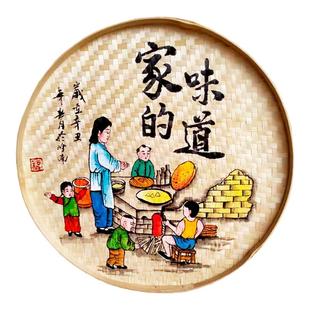 手绘竹编簸箕挂画农庄农家乐墙面装饰挂件墙壁挂饰饭店餐馆墙饰