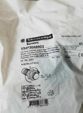 （请询价）议价全新原装现XS4P30AB货X94P3ASBD20可发请询价