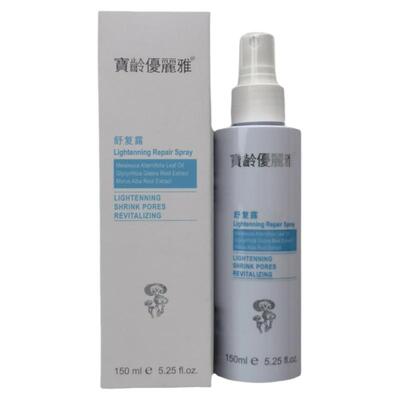 宝龄优丽雅舒复露150ml补水保湿