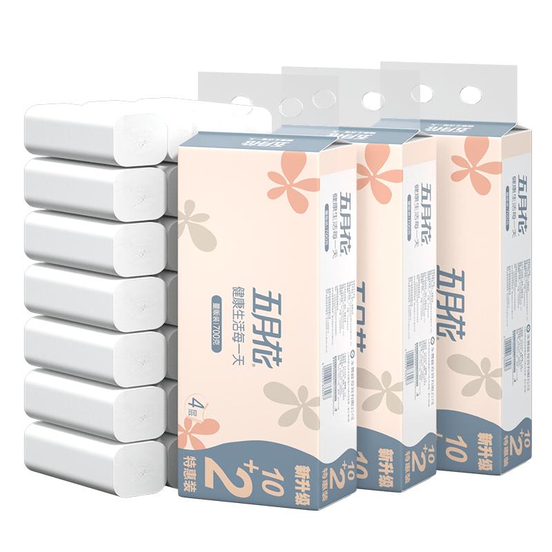 五月花无芯卷纸卫生纸厕纸实惠装家用厕所专用手纸卷筒纸大卷纸巾