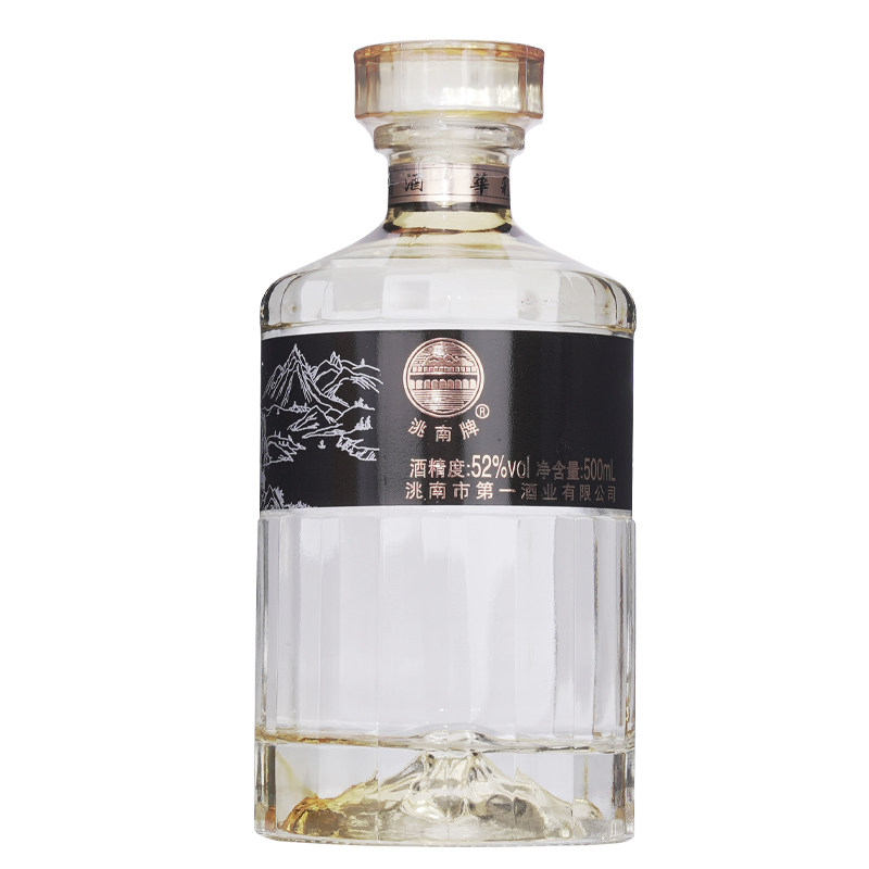 洮南香旗舰店52度白酒华彩人生东北特产吉林烧酒固态法礼盒名酒