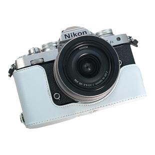 适用尼康zfc保护套ZFC手柄皮套Nikon z5二代底座z50ii相机包ZF壳