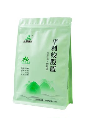平利绞股蓝茎叶代用茶独立小袋