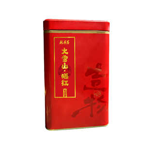 乾景昌2025年《大雪山古树晒红》云南红茶148g/罐散茶
