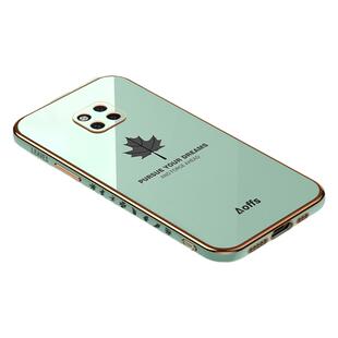 适用华为Mate20Pro手机壳Mete20ProUD版HUAWEI魅特UD套Mat迈特M20MT20P新款pr0Met女Por美特meite男款MatePro