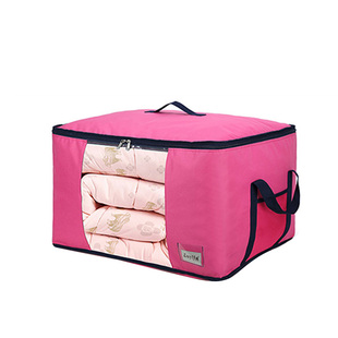 可视被子收纳袋子棉被整理袋牛津布大容量衣服行李搬家打包袋防水