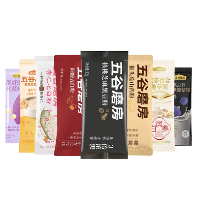 五谷磨房爆款粉粉任选5件29.9