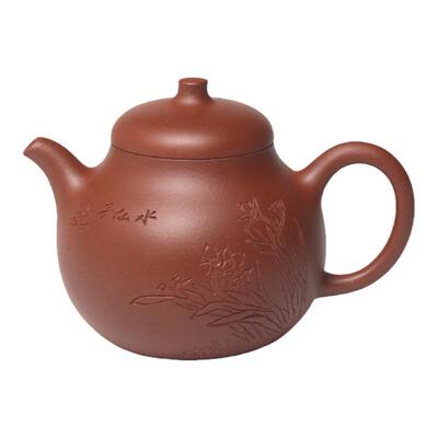云雅原矿红皮龙个人专用小茶壶