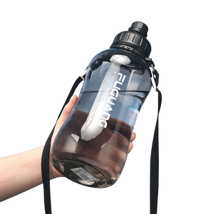 富光塑料水杯户外大容量男士运动大号水壶工地2000ml泡茶便携杯子