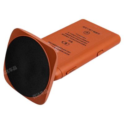 适用于问界智界享界后排磁吸支架