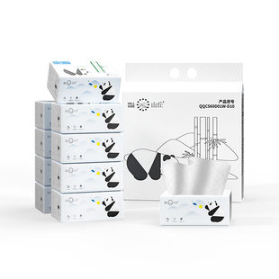 山丘全新纯竹浆家用实惠装抽取式餐巾纸面巾纸4层加厚抽纸10包