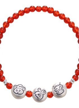 999足银三合六合生肖手串