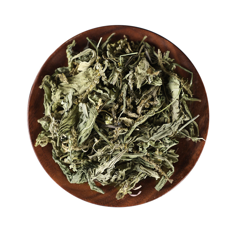 正品新货正品车前草50g水洗车前草新鲜干货猪耳朵秧车茶草平