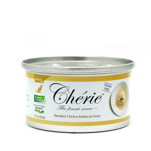 滴尔易滴耳易悬液剂耳螨耳炎症中耳炎清洁液滴爾易犬猫用耳肤灵