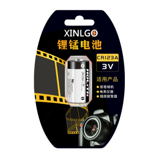 cr123a适用奥林巴斯胶卷相机电池lt zoom 105/stylus/u3 80 105 120 150 af-1 10twin/af-1 10mini