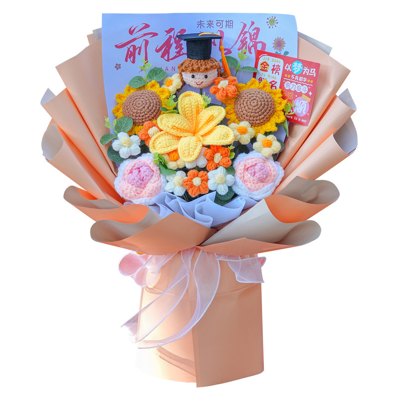 中考高考毕业仪式感礼物针织花束