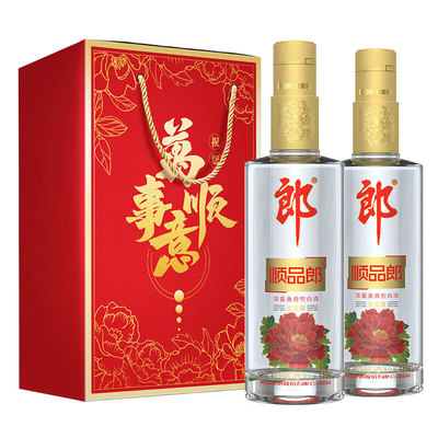郎酒45度顺品郎金盖480ml*2瓶礼盒