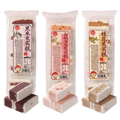 稻香村芡实糕桂花白桃乌龙黑米米糕点心传统中式糕点早餐零食特产