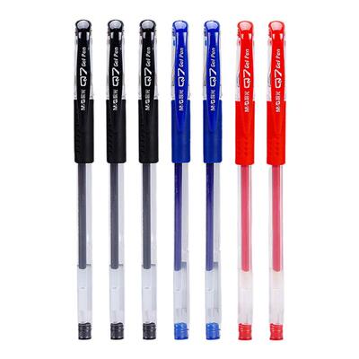 晨光黑色中性笔商务办公0.5碳素