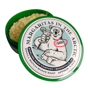 帝诗男士剃须皂斯特林超级冰熊剃须皂刮胡泡沫皂加强冰