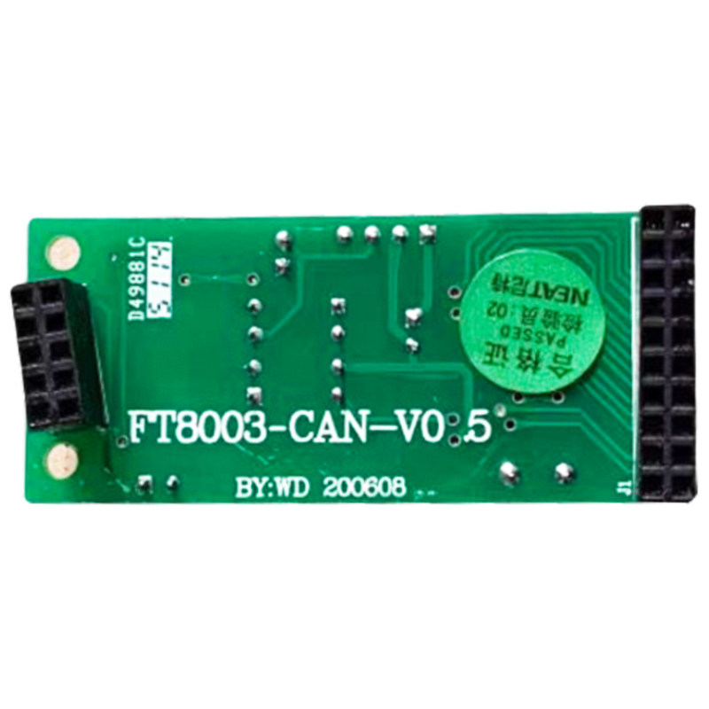 尼特消防联网接口卡FT8003等