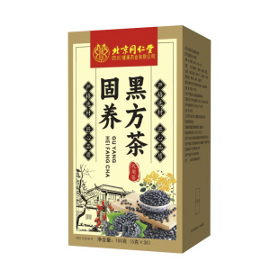 固养方黑茶官方正品旗舰店黑发五黑养发生发乌发养女贞子生墨旱莲