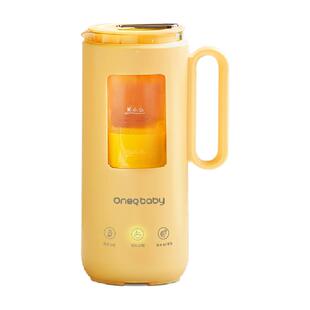 一刻间破壁机豆浆机家用迷你烹饪机全自动料理机米糊宝宝婴儿小型