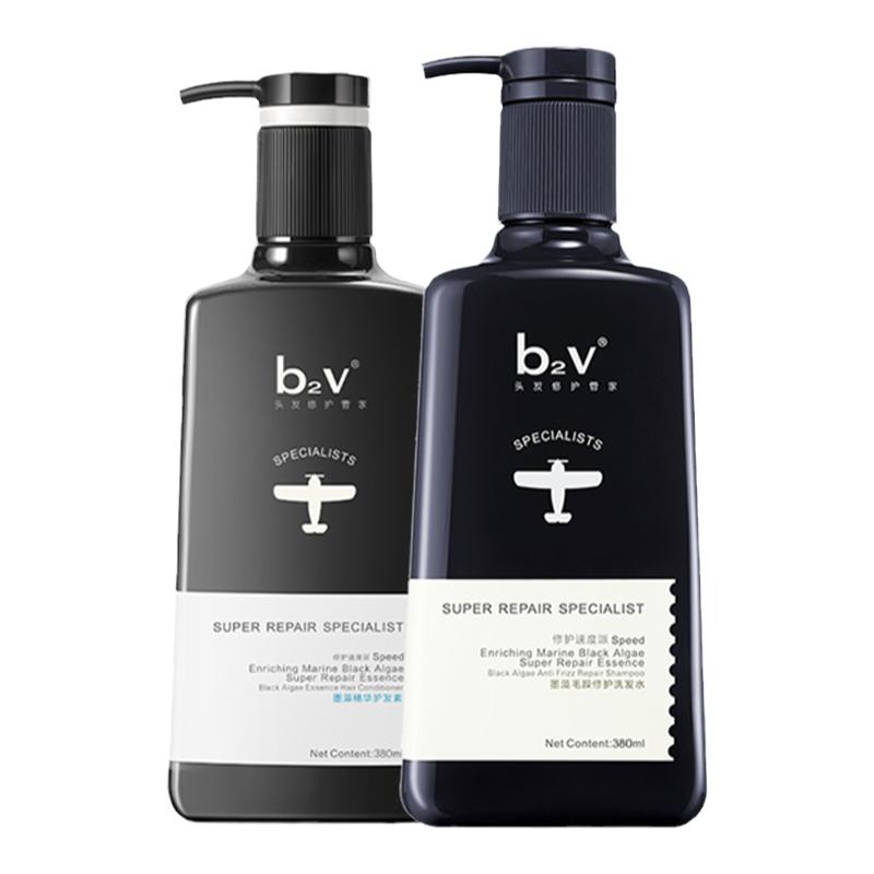 b2v烫染修护洗护套装改善毛躁