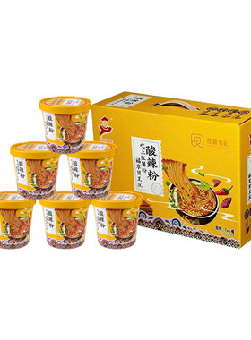 送礼囤货礼盒装酸辣粉平谷特产