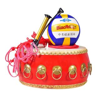 同心鼓击鼓颠球户外拓展鼓动人心训练游戏道具趣味运动会活动器材