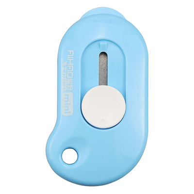 爱好迷你便携美工刀创意文具