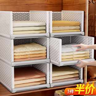 佳帮手收纳架置物架子柜子衣柜抽拉分层隔板杂物宿舍收纳神器塑料