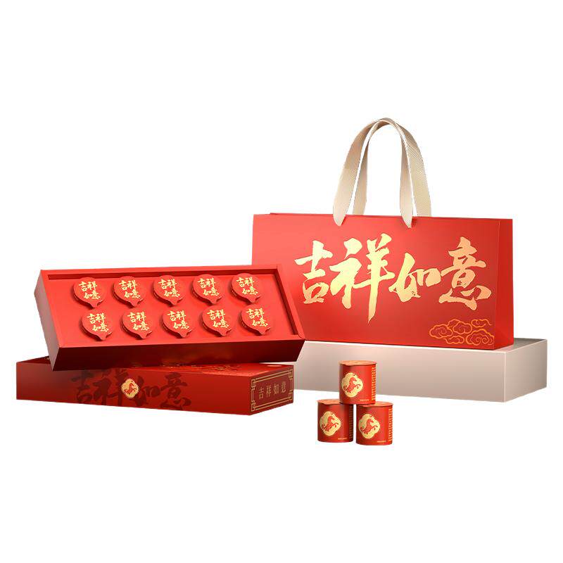 【端午节礼物】宝芝林黑枸杞礼盒
