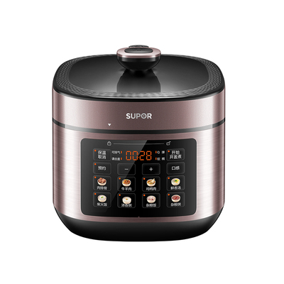 苏泊尔电压力锅SY-50FC21不锈钢0涂层内胆高压锅全自动智能双胆