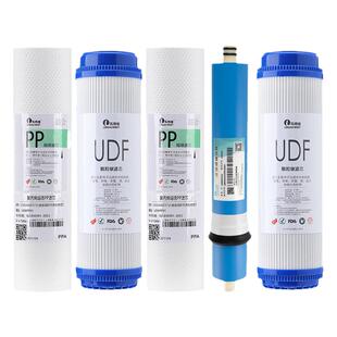 乐博维滤芯适配施特劳斯海尔净水器滤芯饮机HSNF-300M5/P1L/P8/B2