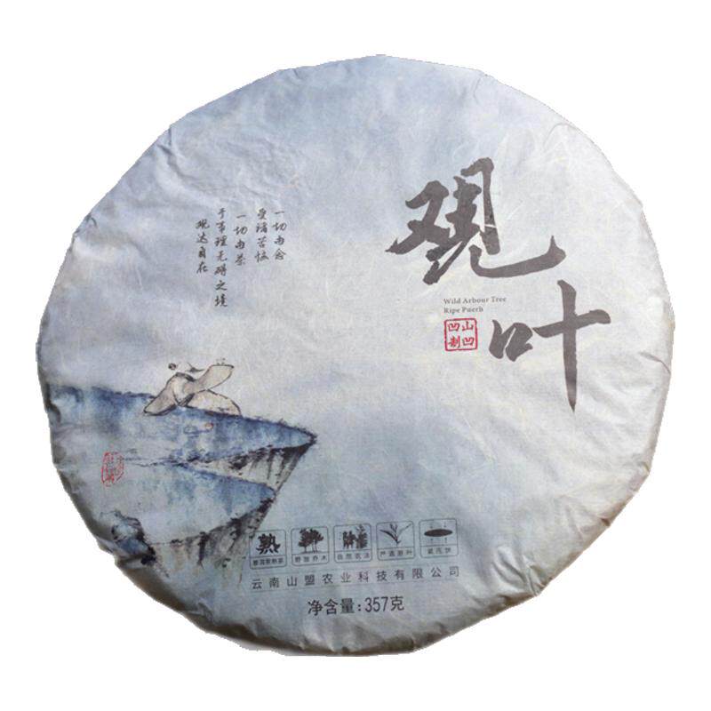 云南观叶普洱熟茶山凹凹357克/饼