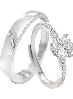 轻奢戒指仿真求婚结婚活口对戒