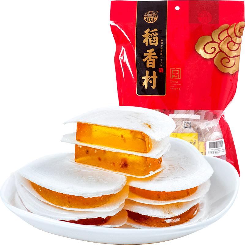 稻香村茯苓夹饼传统茯苓饼零食特产老北京地方特色小吃旅游伴手礼