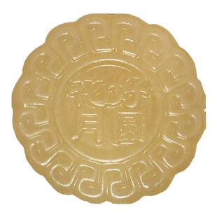 赵北镇纸书法专用国画镇尺书画毛笔天然玉石月饼小镇尺初学者书法文房四宝专用书法压书神器毛笔书法专用镇尺