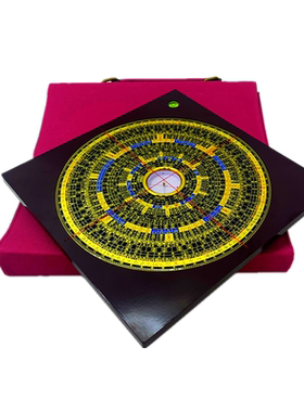 集福堂黑金方盘勘测中式