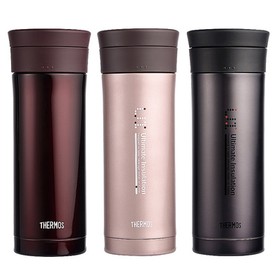 THERMOS/膳魔师商务不锈钢保温杯