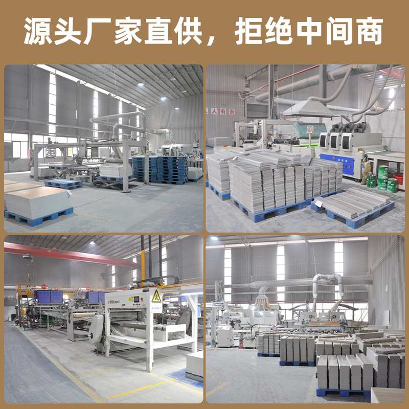 spc石塑地板4-6mm工程款耐磨商用地板pvc全新家用晶防水料石环保