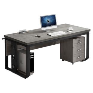 电脑桌台式简约现代老板办公桌子职员工位桌椅组合家用书桌单人桌