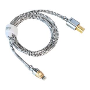 ddHiFi/滴滴 TC07BC/TC07BA/TC07BL解码数据线TC07AC标准数据线
