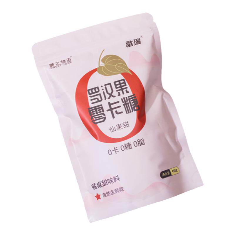 零卡糖赤藓糖醇罗汉果糖甜叶菊糖