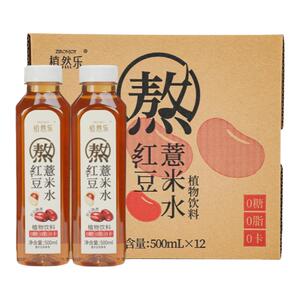 植然乐熬红豆薏米水500ml*12瓶整箱批发0糖0脂0卡无糖植物饮料