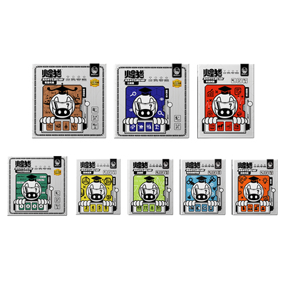 火星猪儿童益智桌游鸡兔同笼奥数